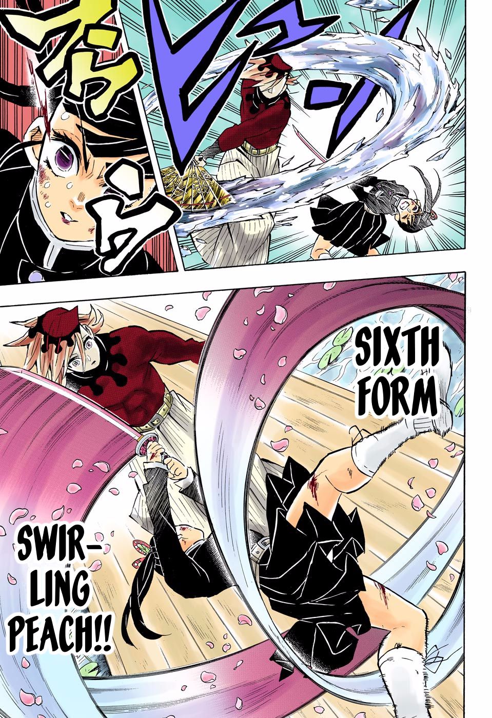 Page 7 of Chapter 158