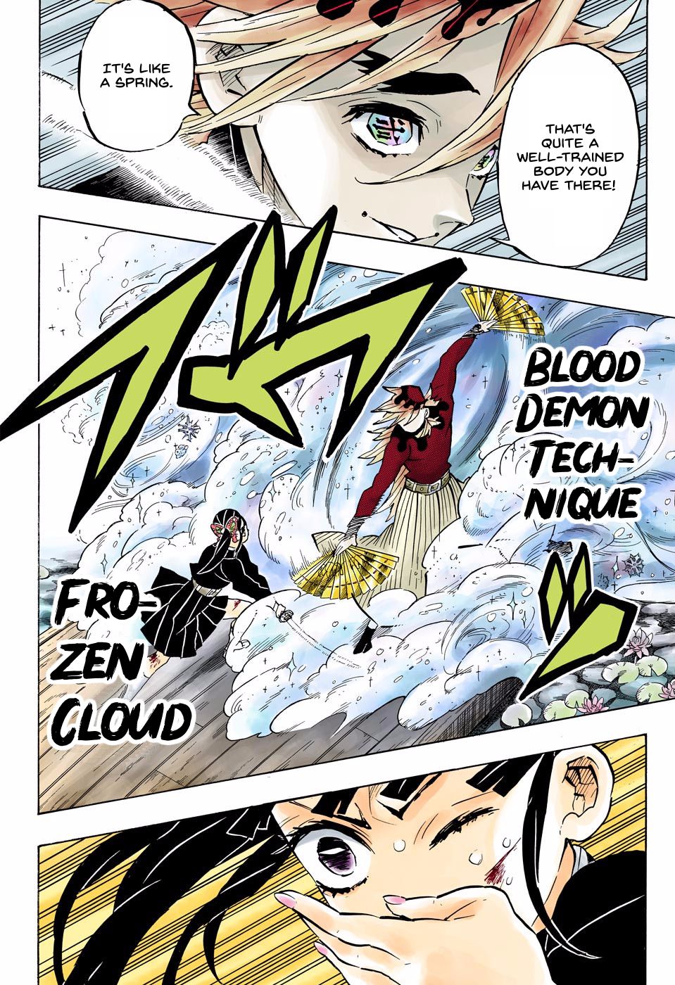 Page 8 of Chapter 158