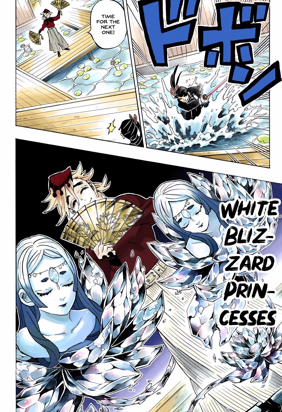 Page 10 of Chapter 158