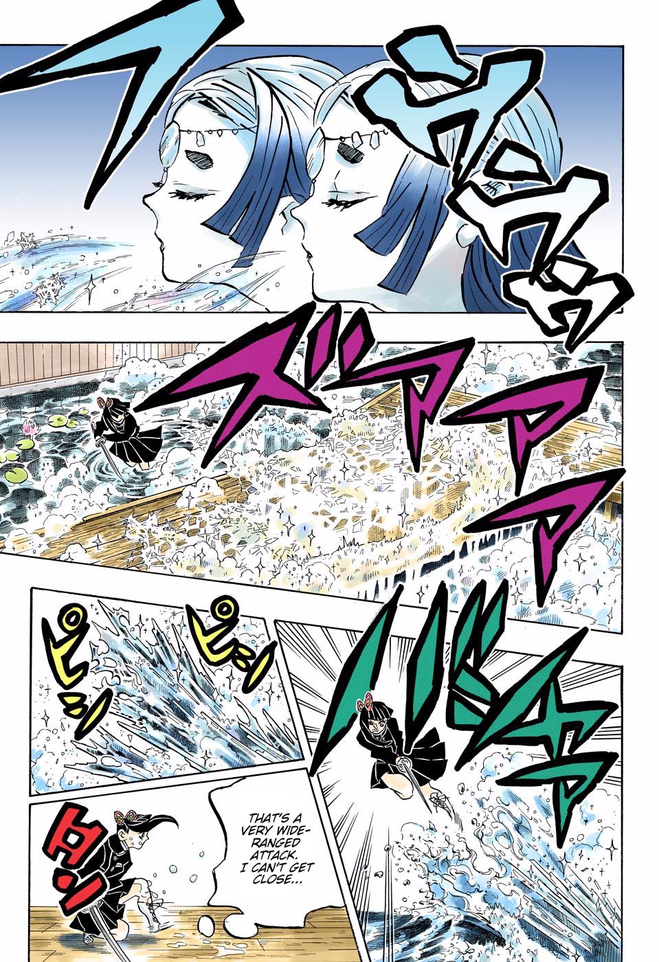 Page 11 of Chapter 158