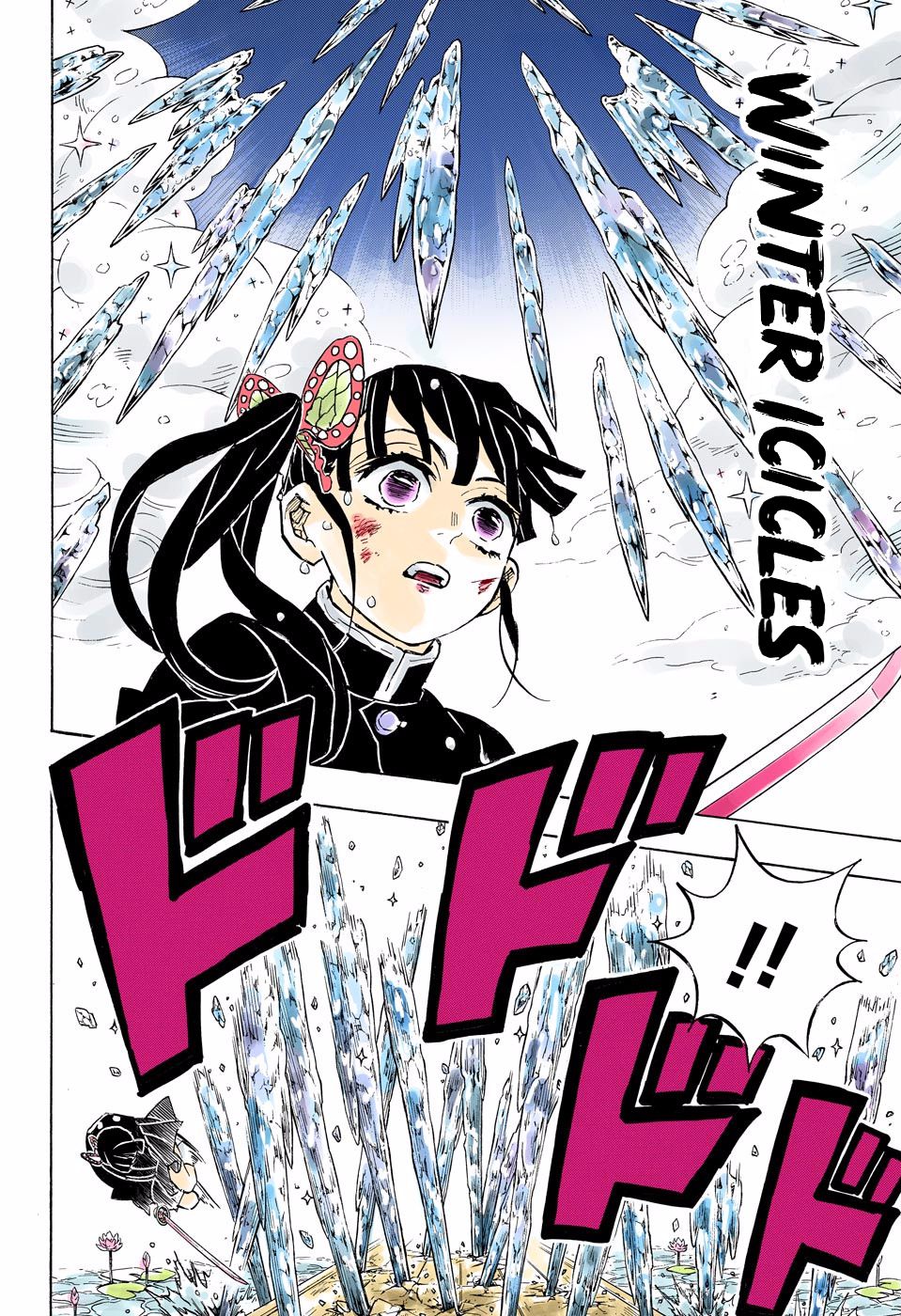 Page 12 of Chapter 158