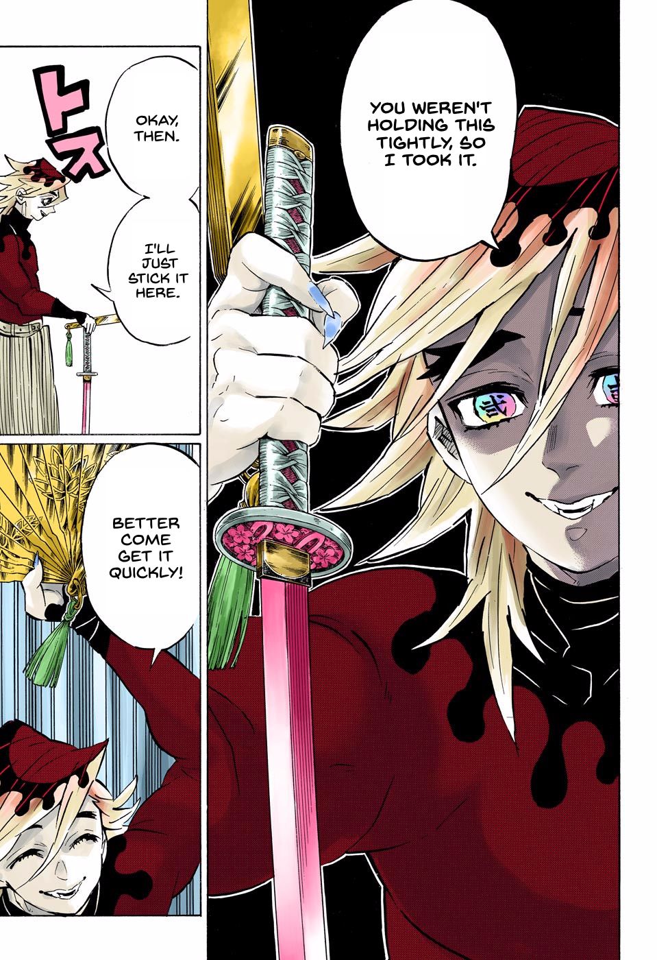 Page 15 of Chapter 158