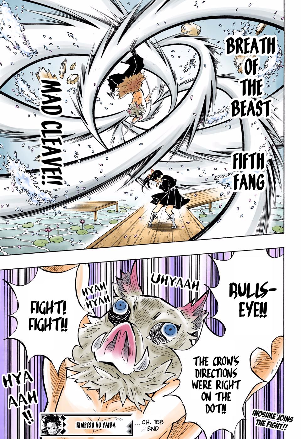 Page 19 of Chapter 158