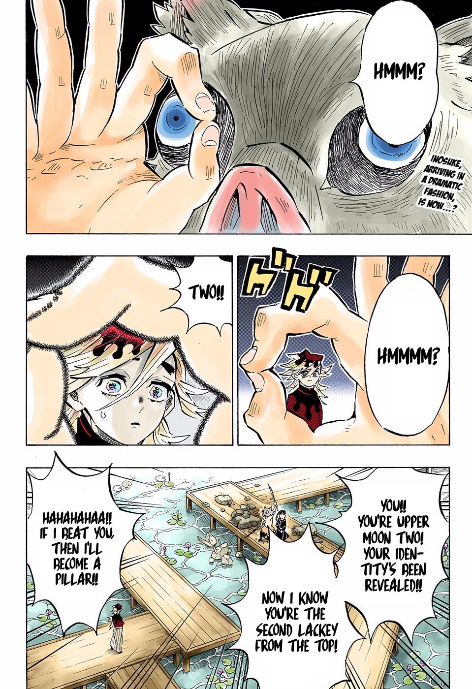 Page 2 of Chapter 159