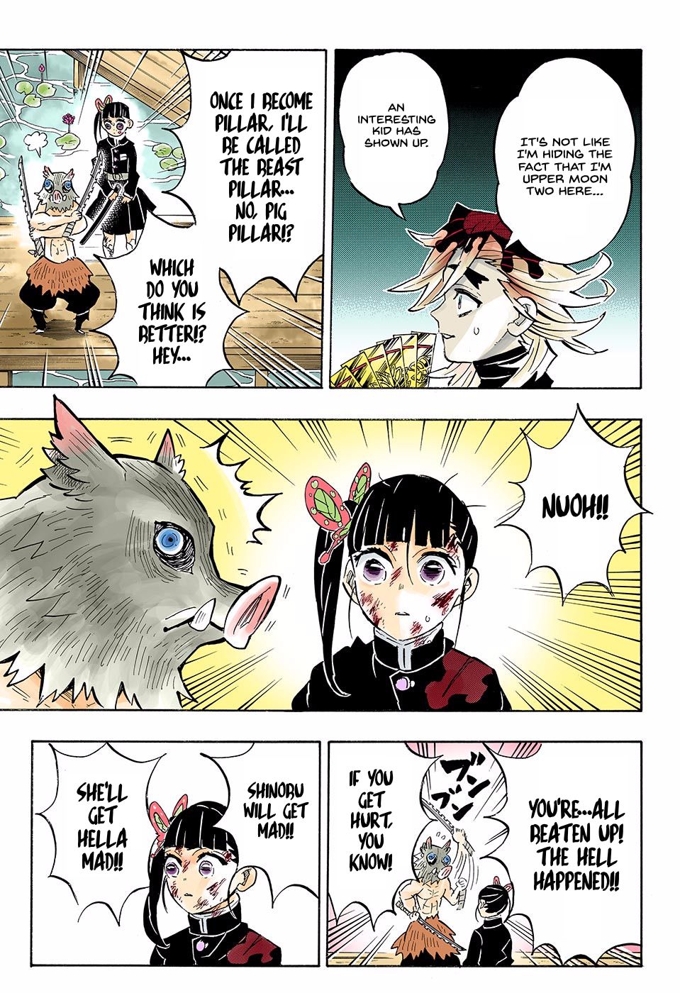 Page 3 of Chapter 159