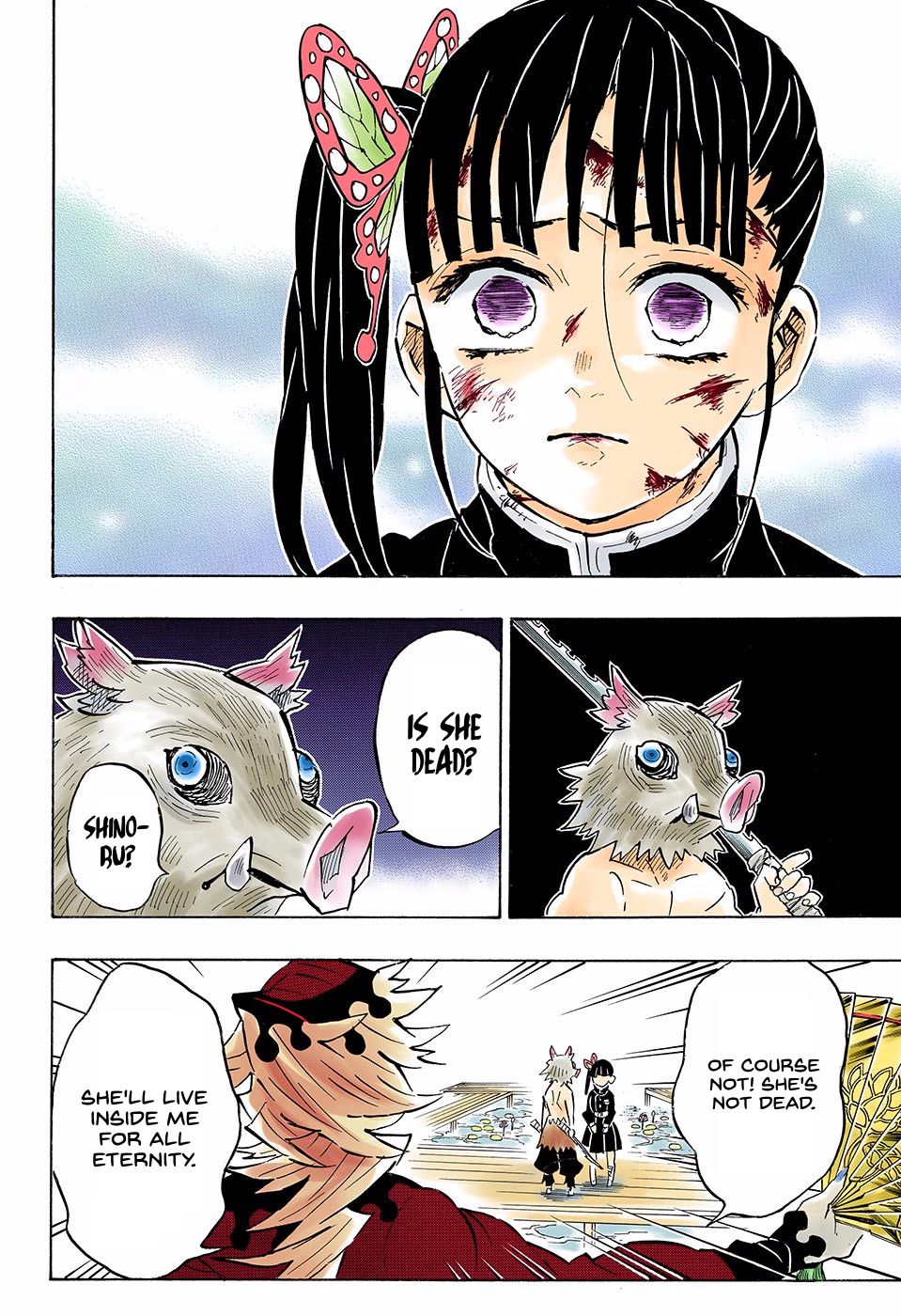Page 4 of Chapter 159