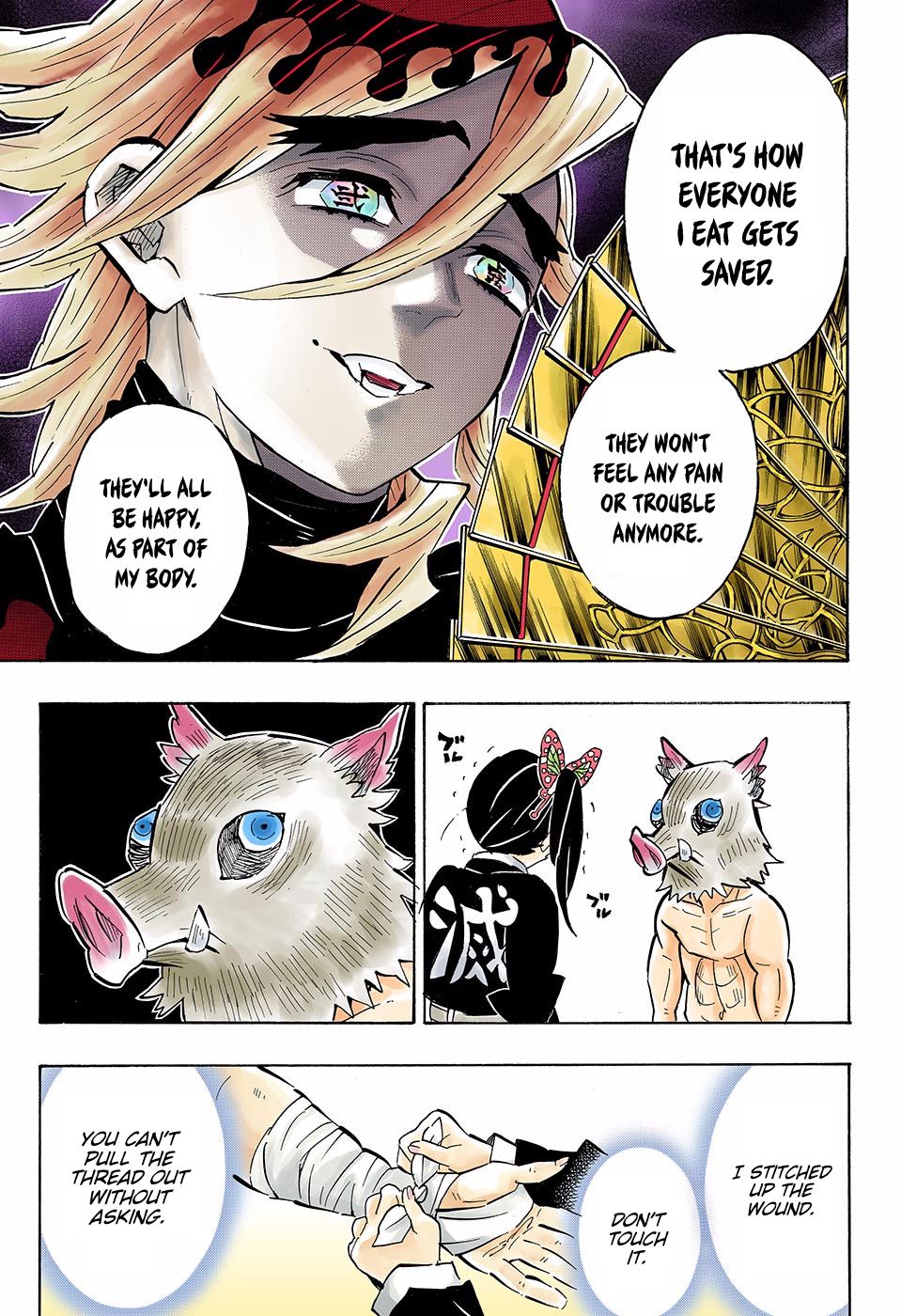 Page 5 of Chapter 159