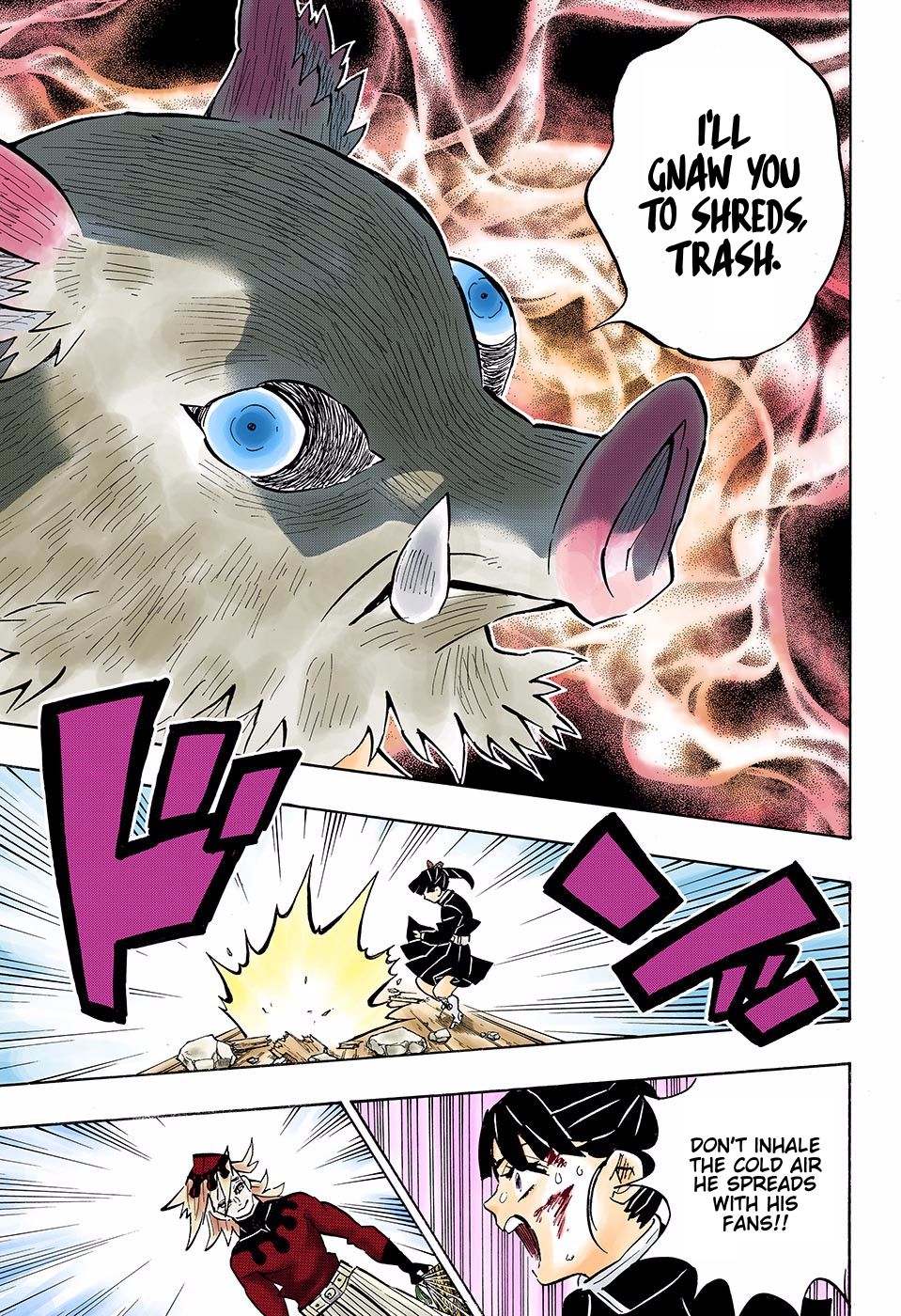 Page 7 of Chapter 159