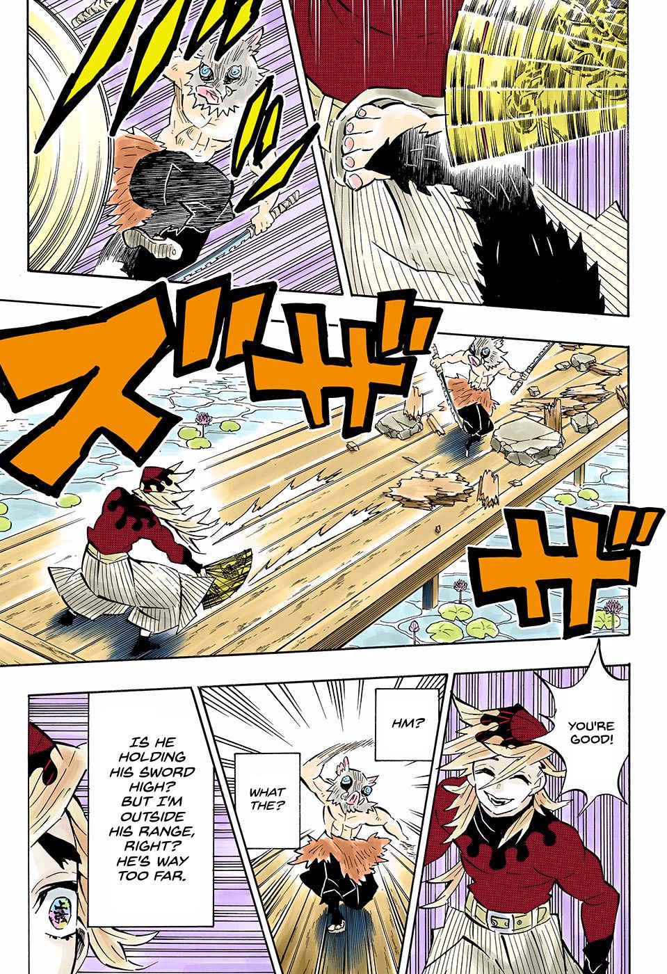 Page 13 of Chapter 159