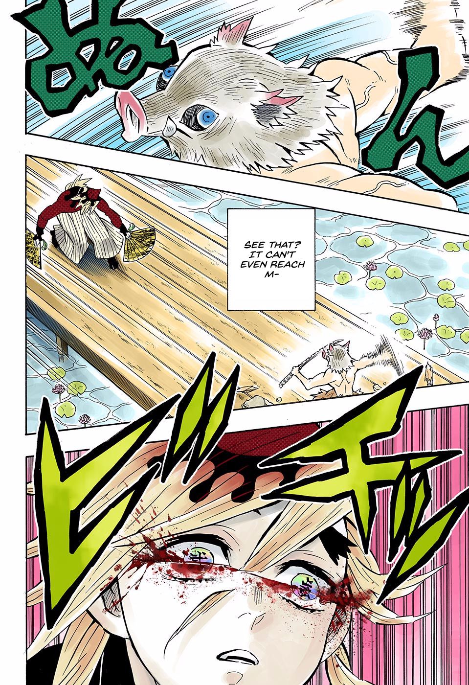 Page 14 of Chapter 159