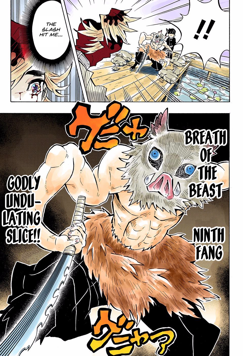 Page 15 of Chapter 159