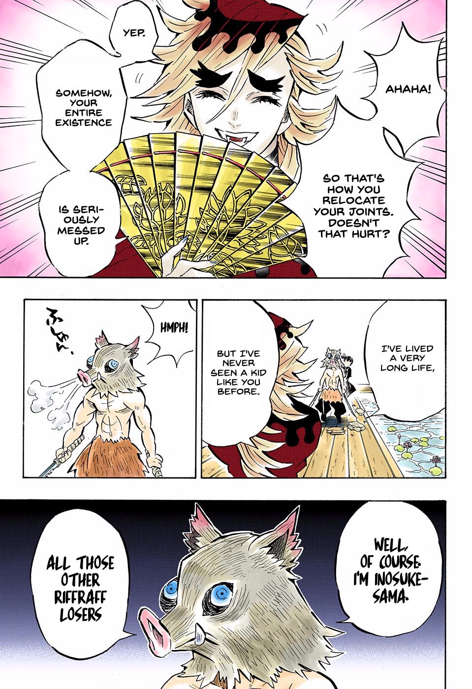 Page 17 of Chapter 159