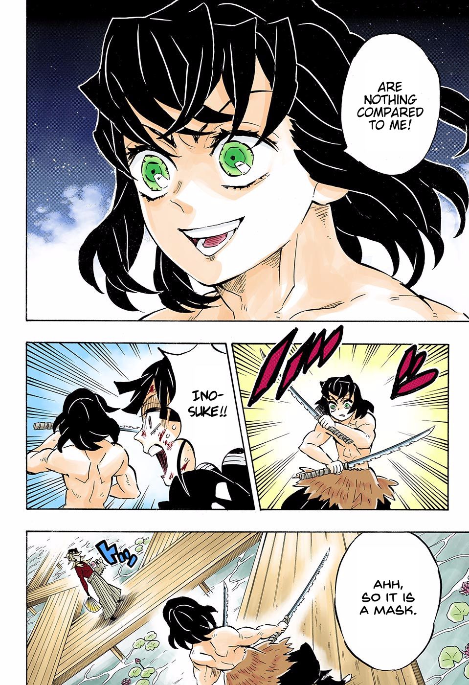 Page 18 of Chapter 159