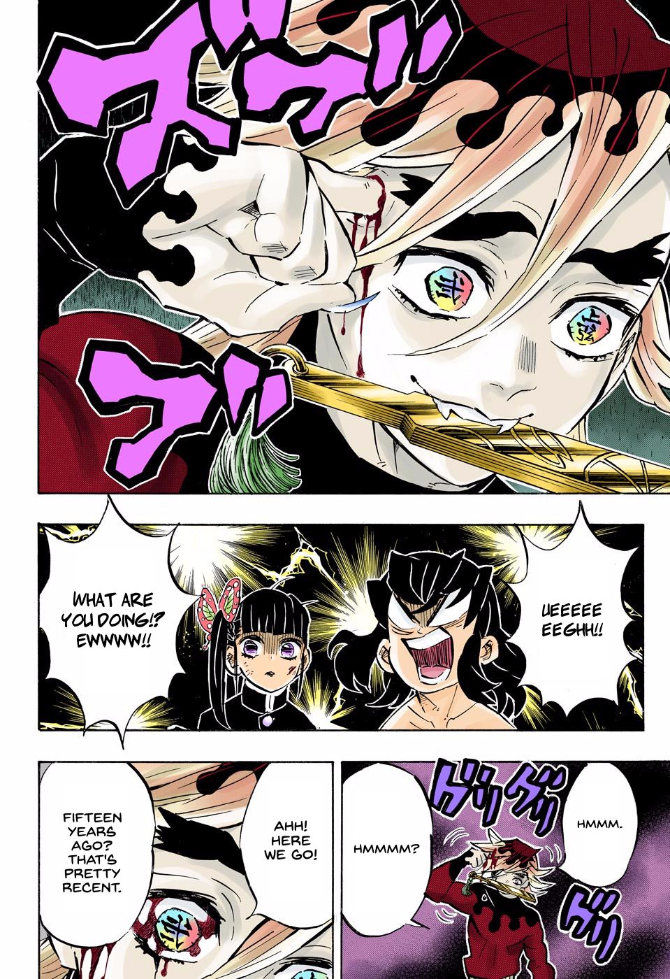Page 4 of Chapter 160