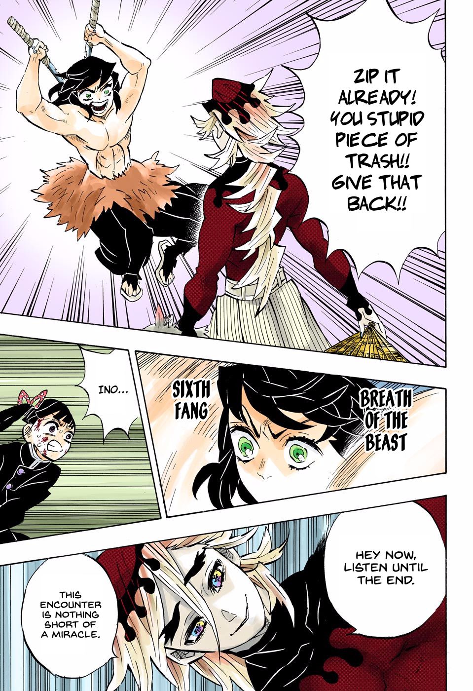 Page 7 of Chapter 160