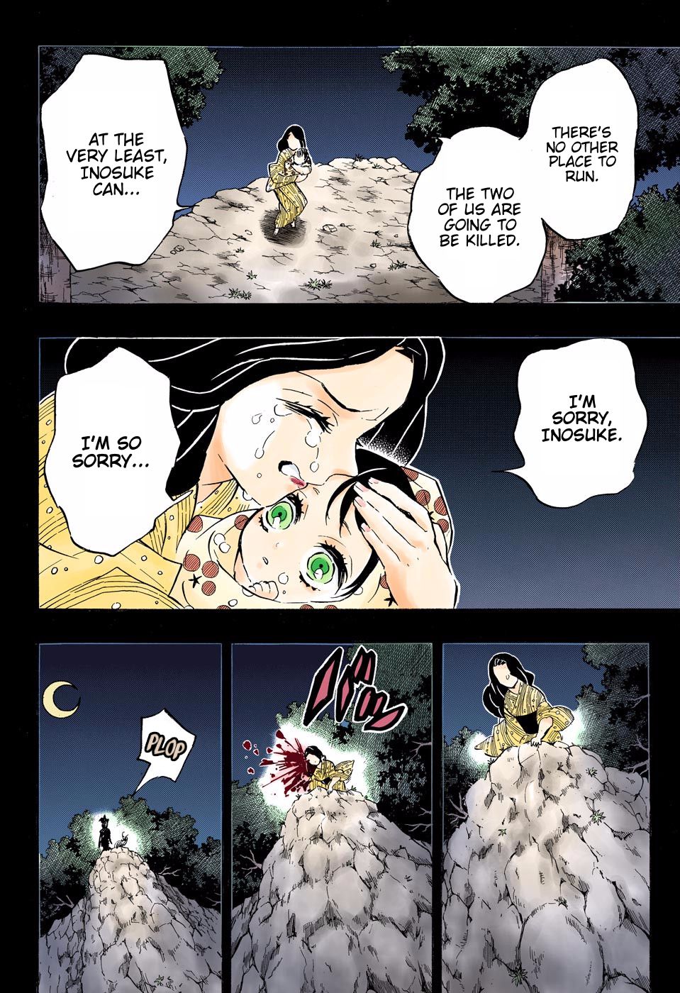 Page 14 of Chapter 160
