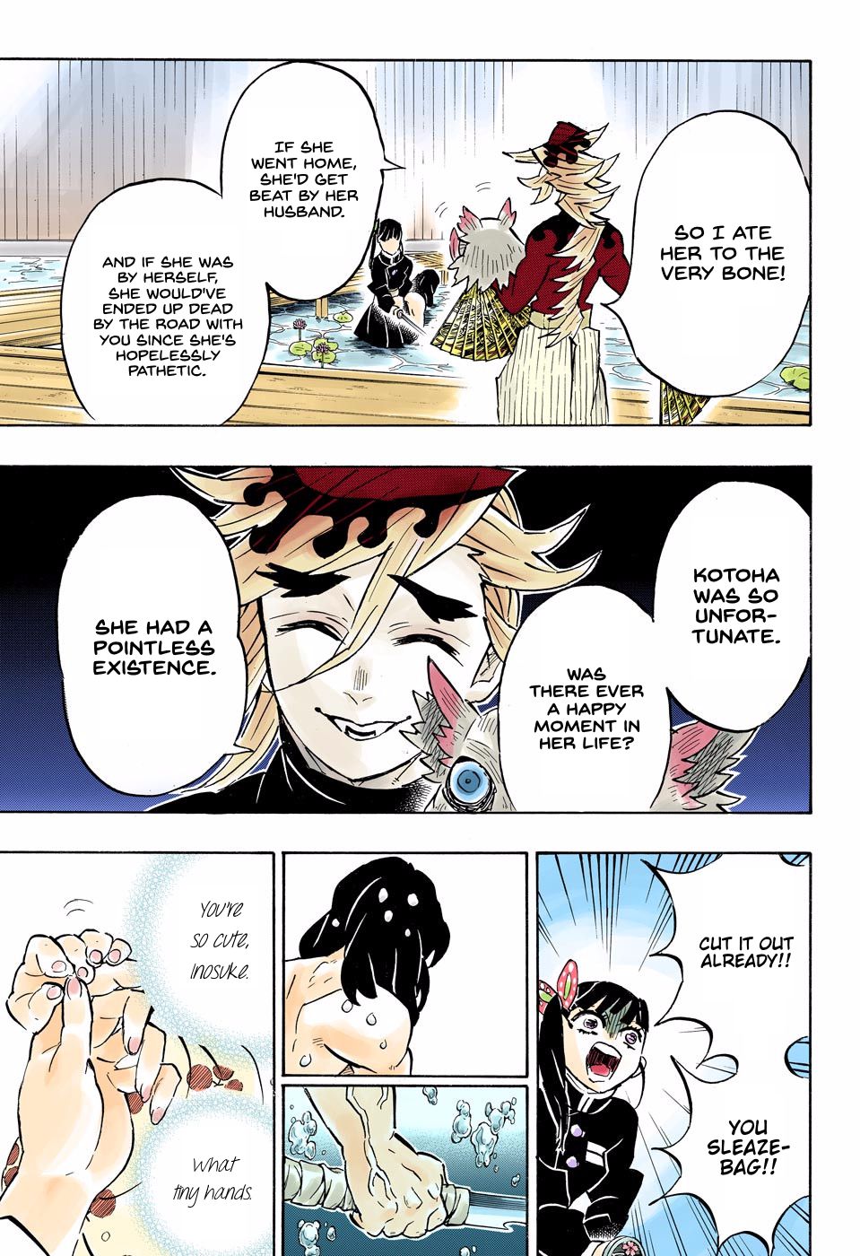 Page 17 of Chapter 160