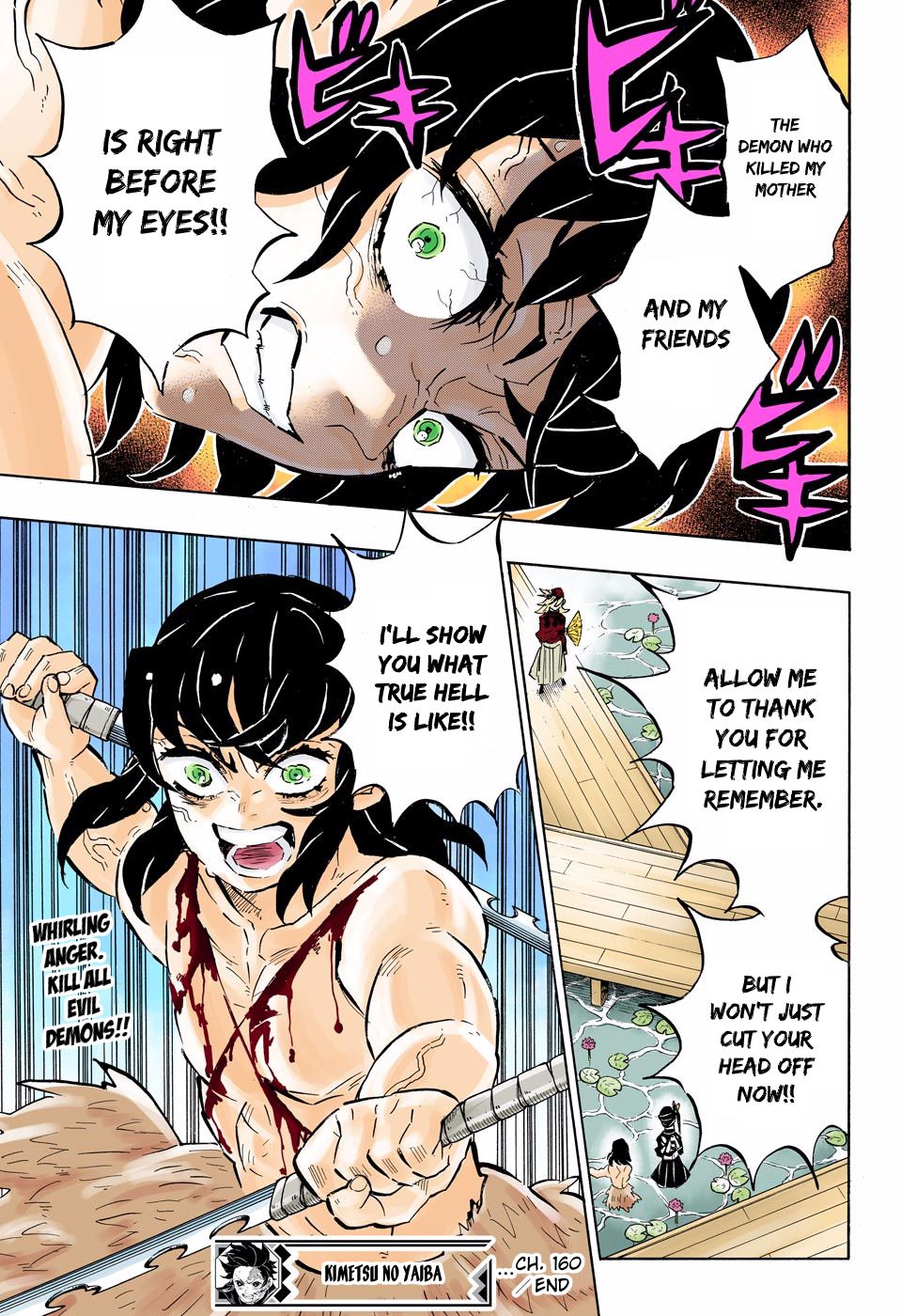 Page 19 of Chapter 160
