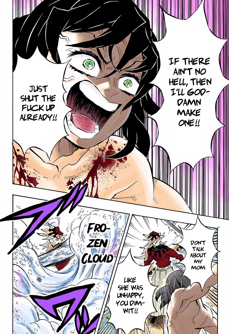 Page 4 of Chapter 161
