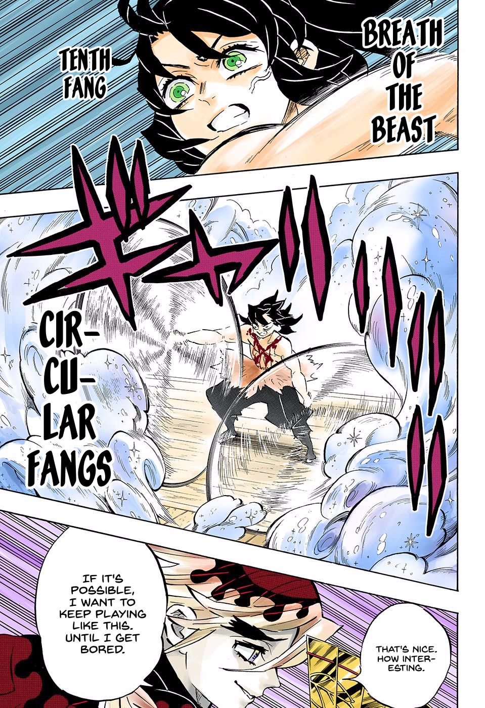 Page 5 of Chapter 161