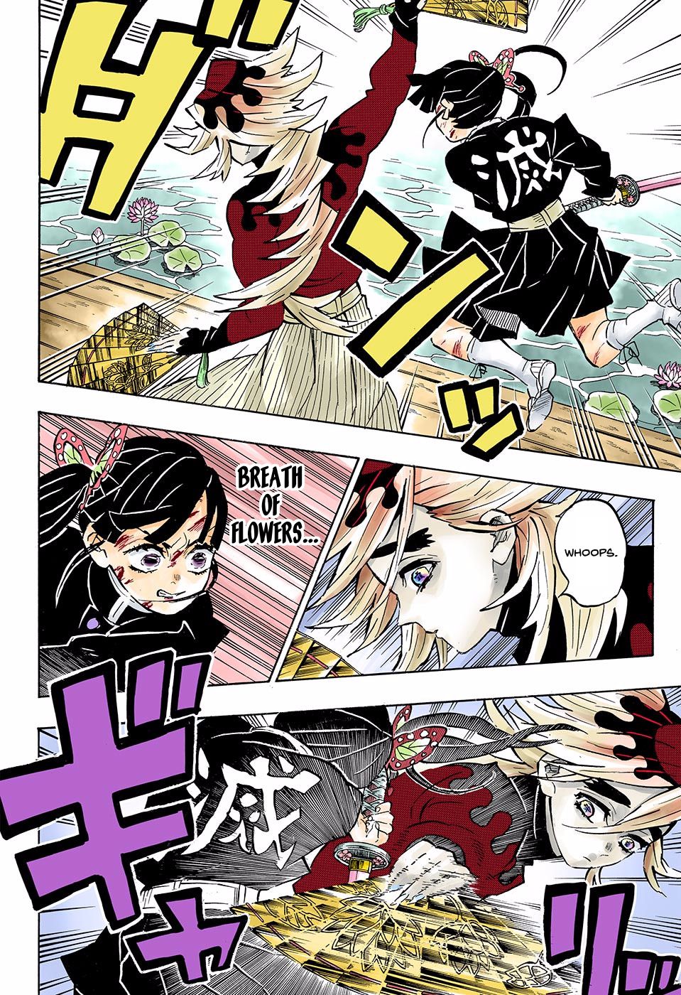 Page 6 of Chapter 161