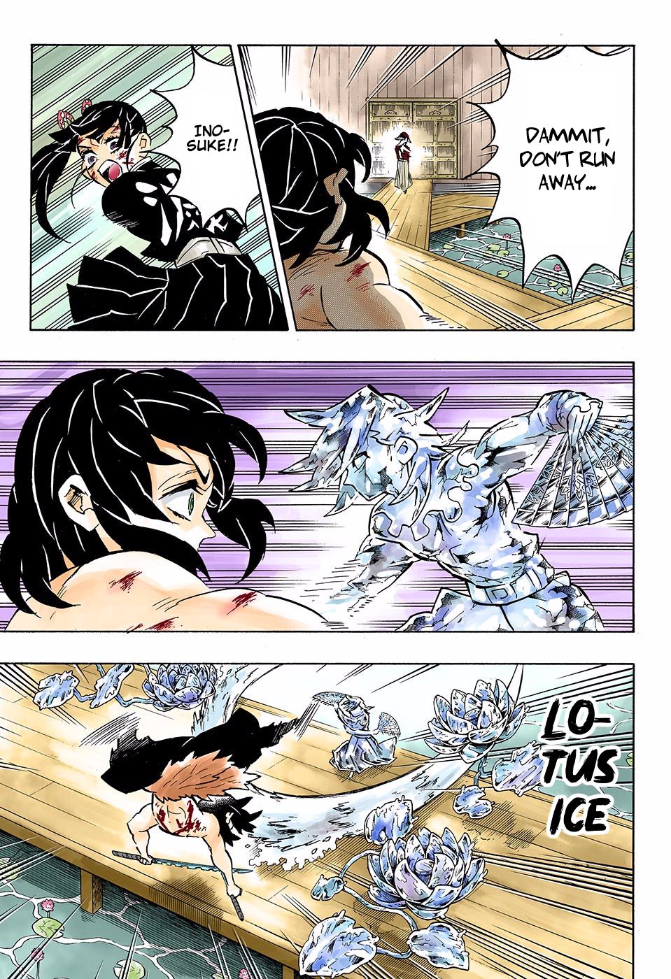 Page 11 of Chapter 161