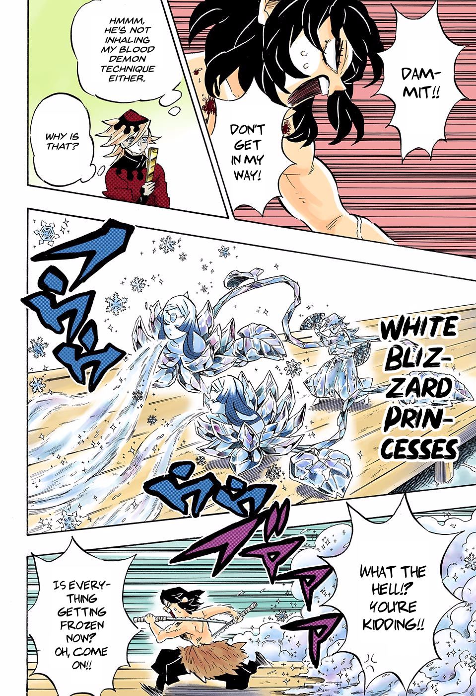 Page 12 of Chapter 161