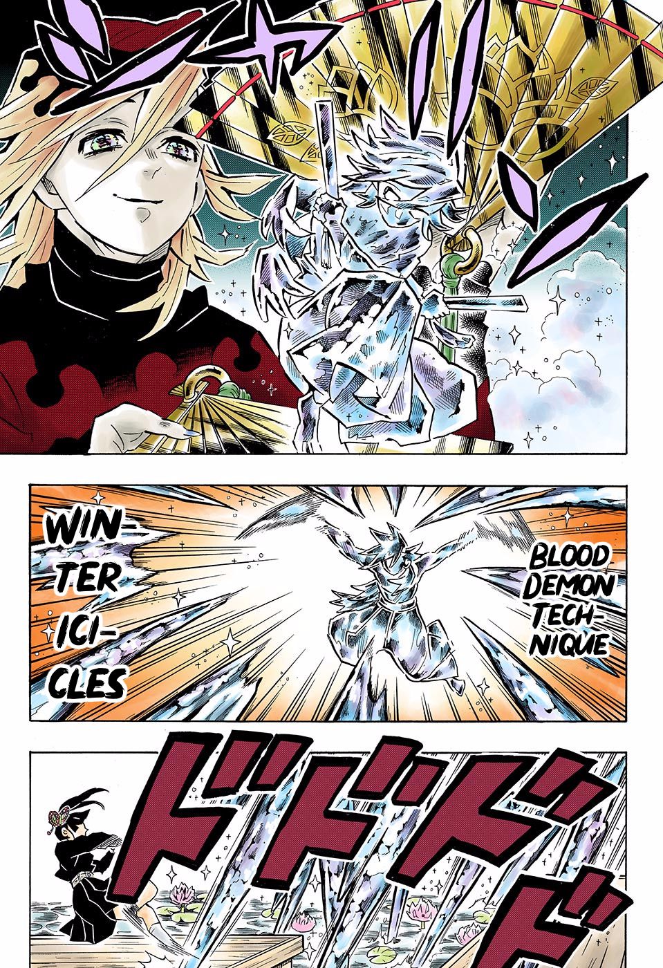 Page 15 of Chapter 161