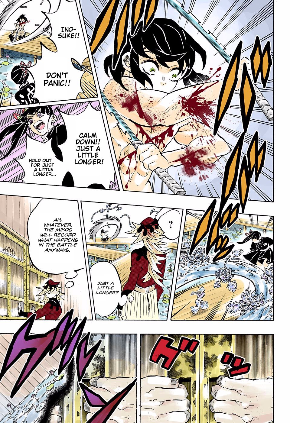 Page 17 of Chapter 161