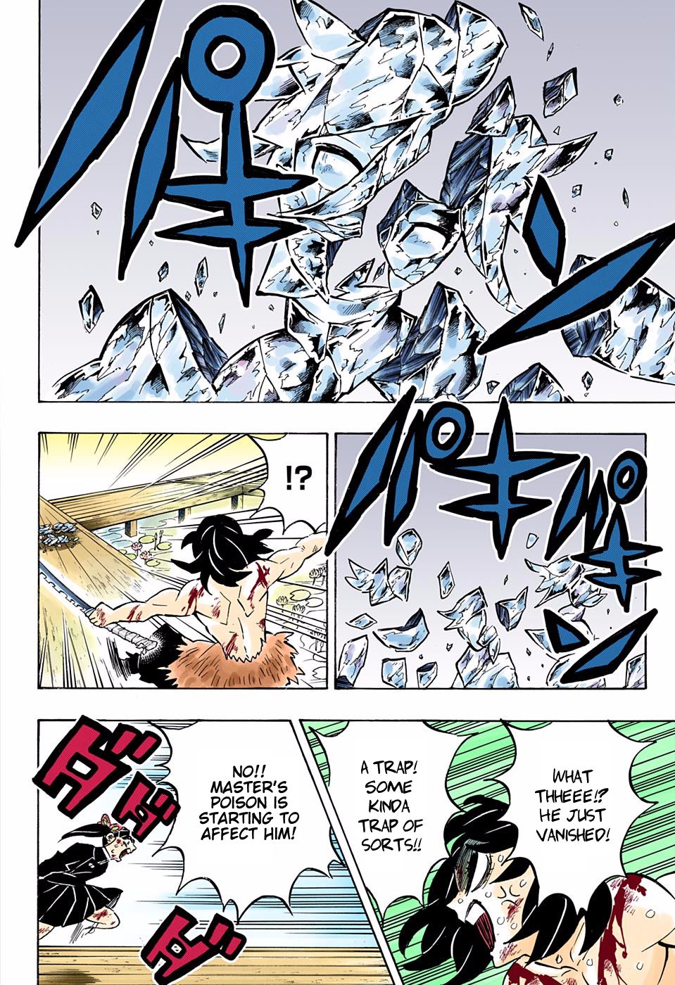 Page 10 of Chapter 162