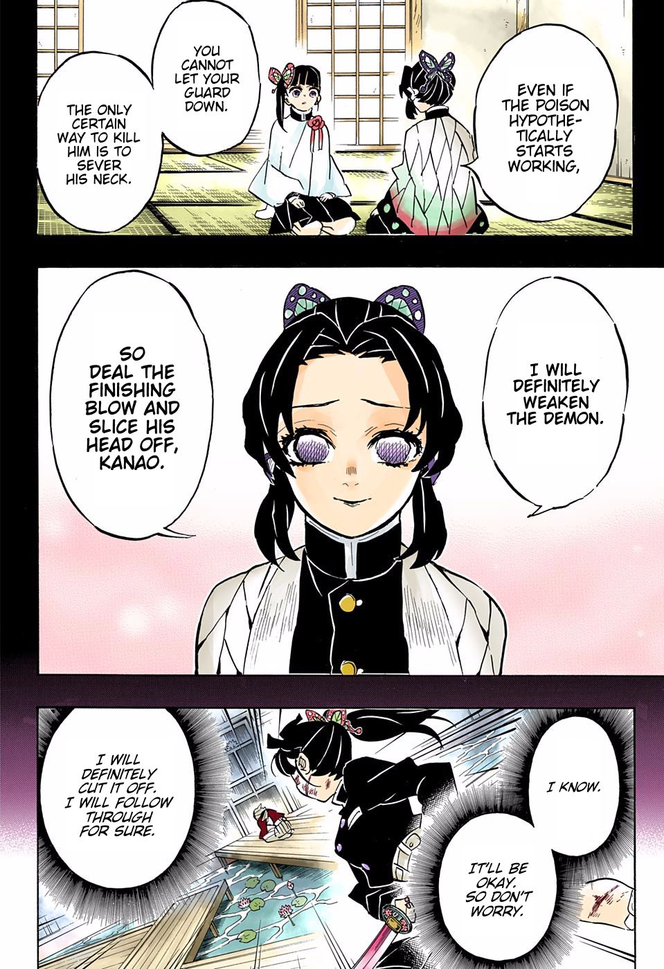 Page 12 of Chapter 162