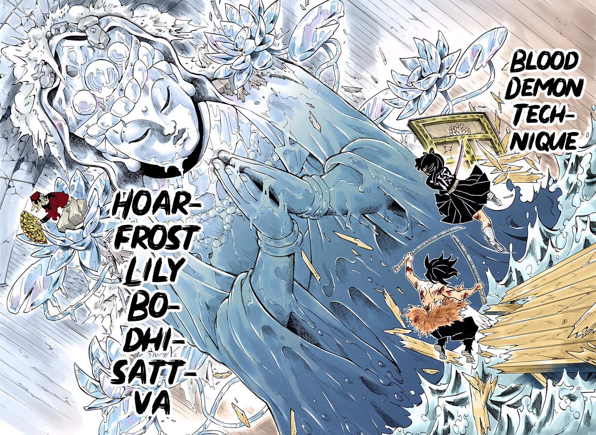 Page 14 of Chapter 162