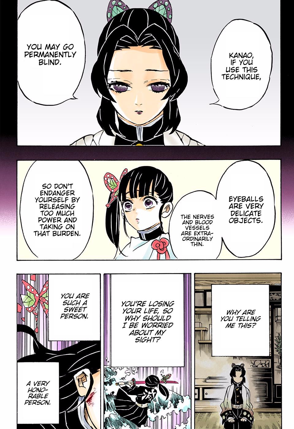 Page 17 of Chapter 162