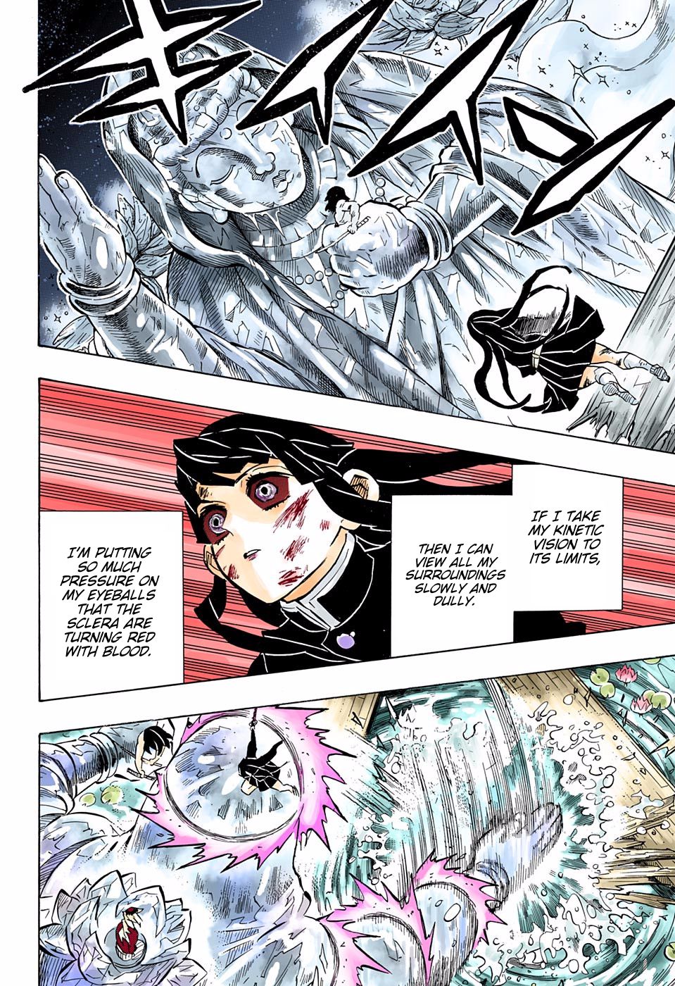 Page 19 of Chapter 162
