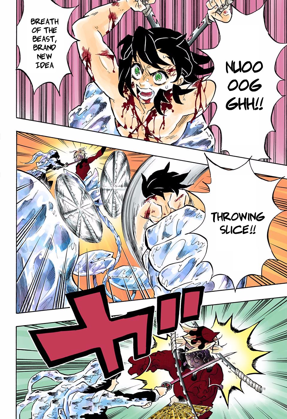 Page 21 of Chapter 162