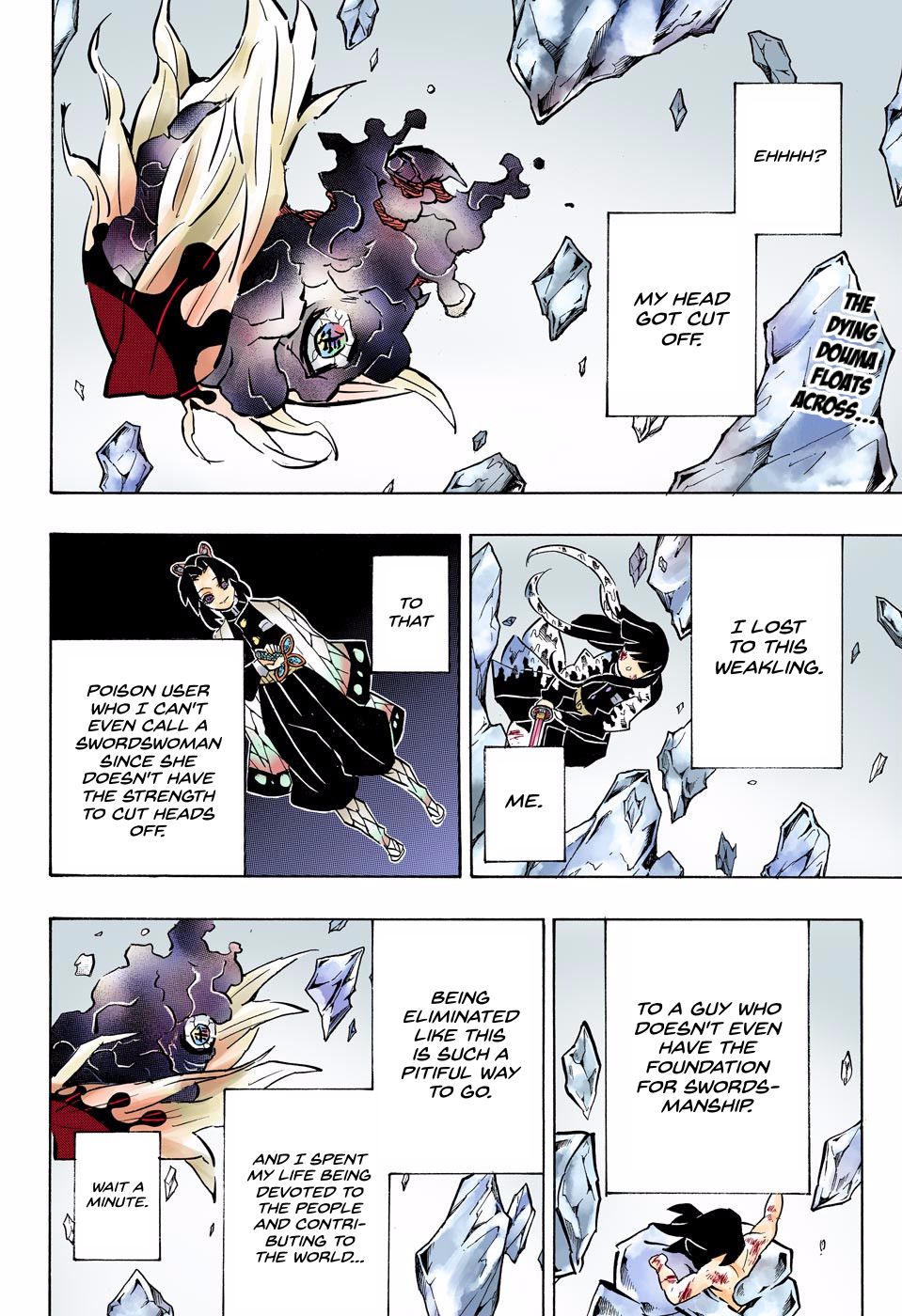 Page 2 of Chapter 163