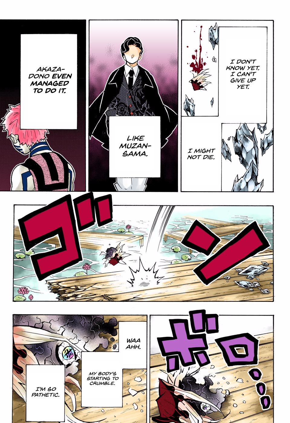 Page 3 of Chapter 163