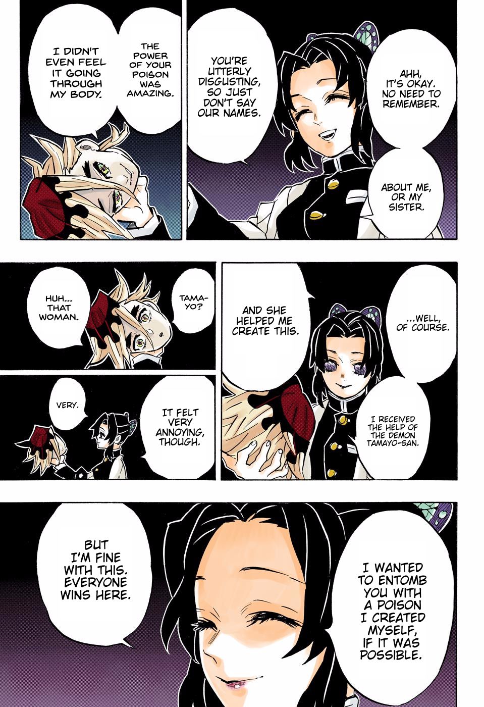 Page 7 of Chapter 163