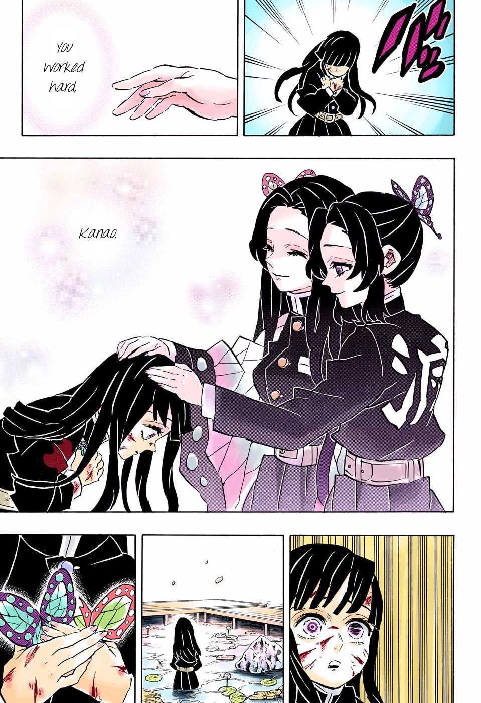 Page 17 of Chapter 163