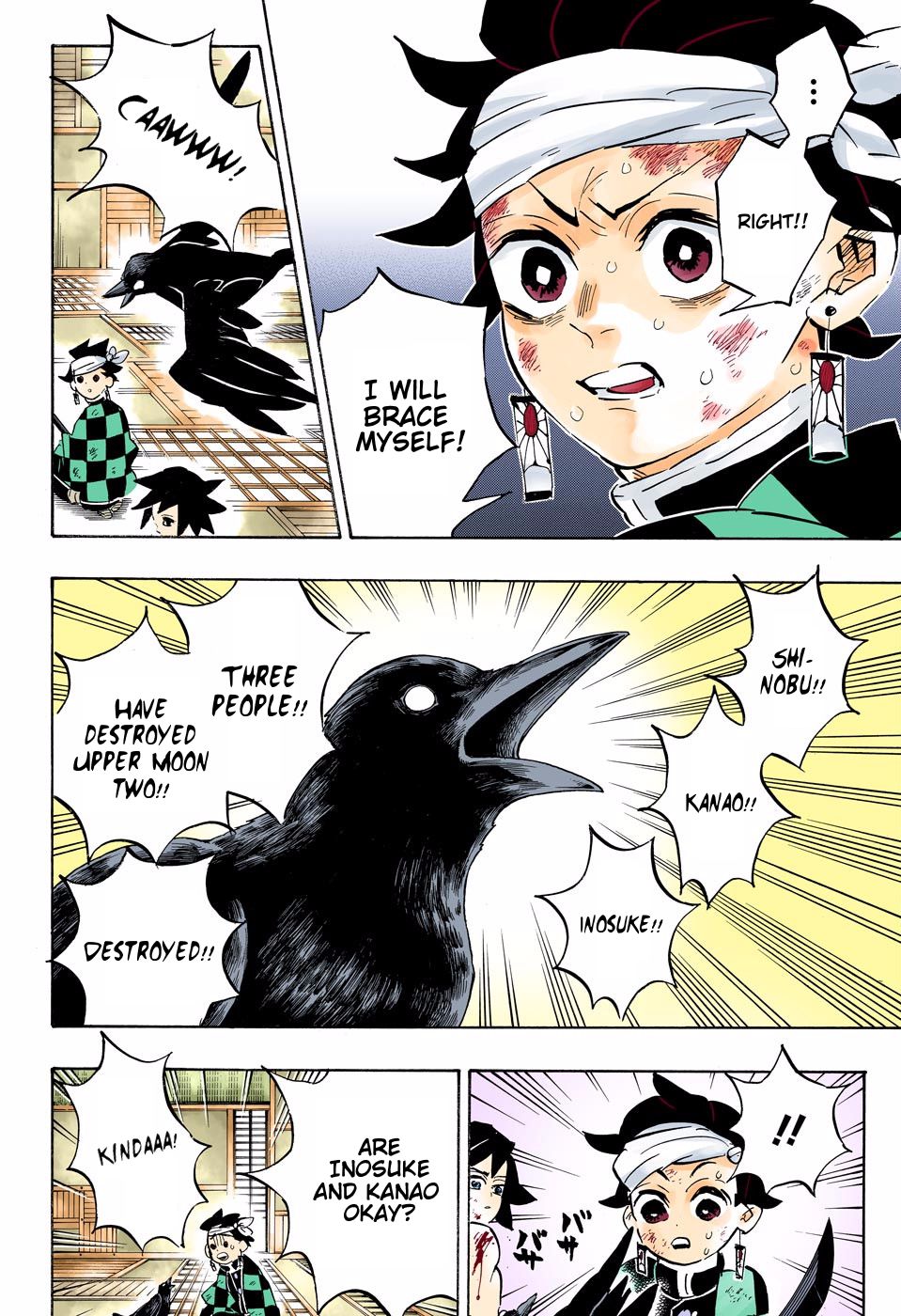 Page 4 of Chapter 164