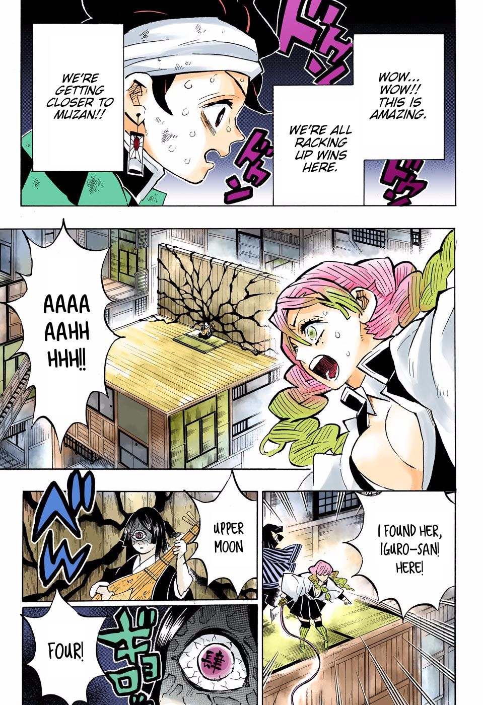 Page 5 of Chapter 164