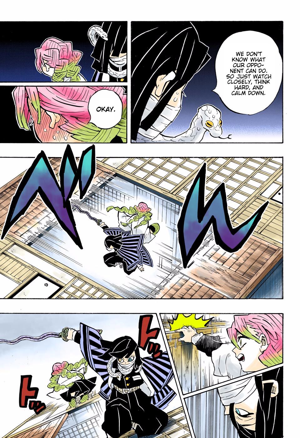 Page 9 of Chapter 164