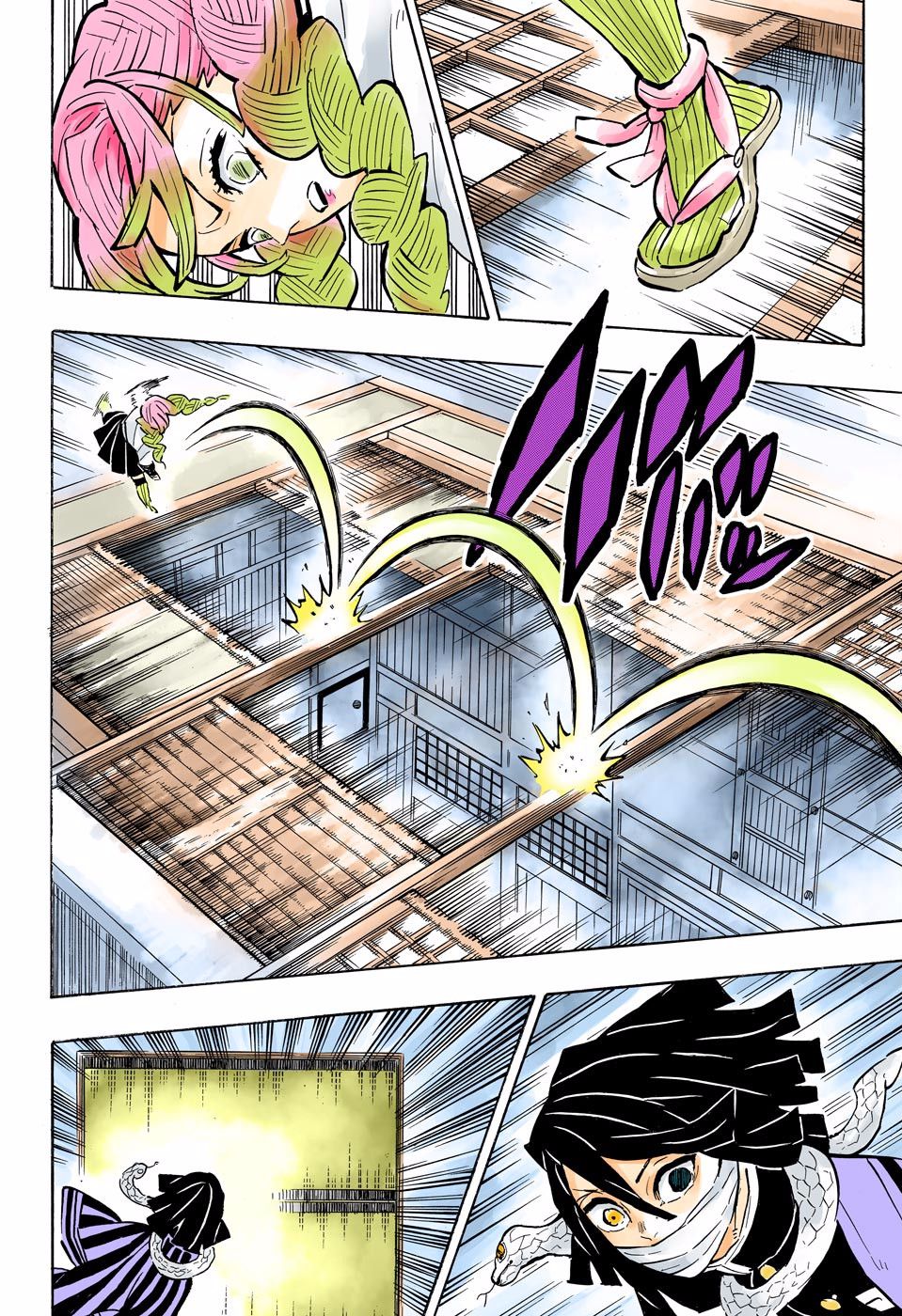 Page 10 of Chapter 164