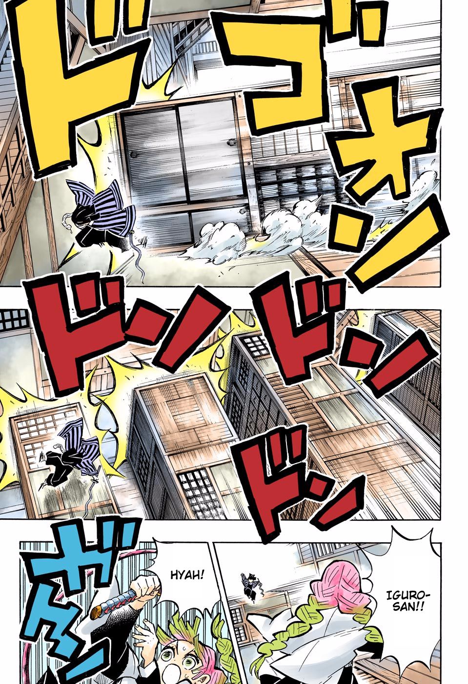Page 11 of Chapter 164