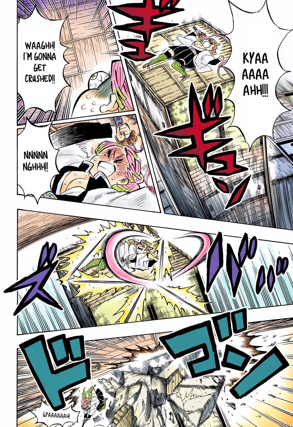 Page 12 of Chapter 164