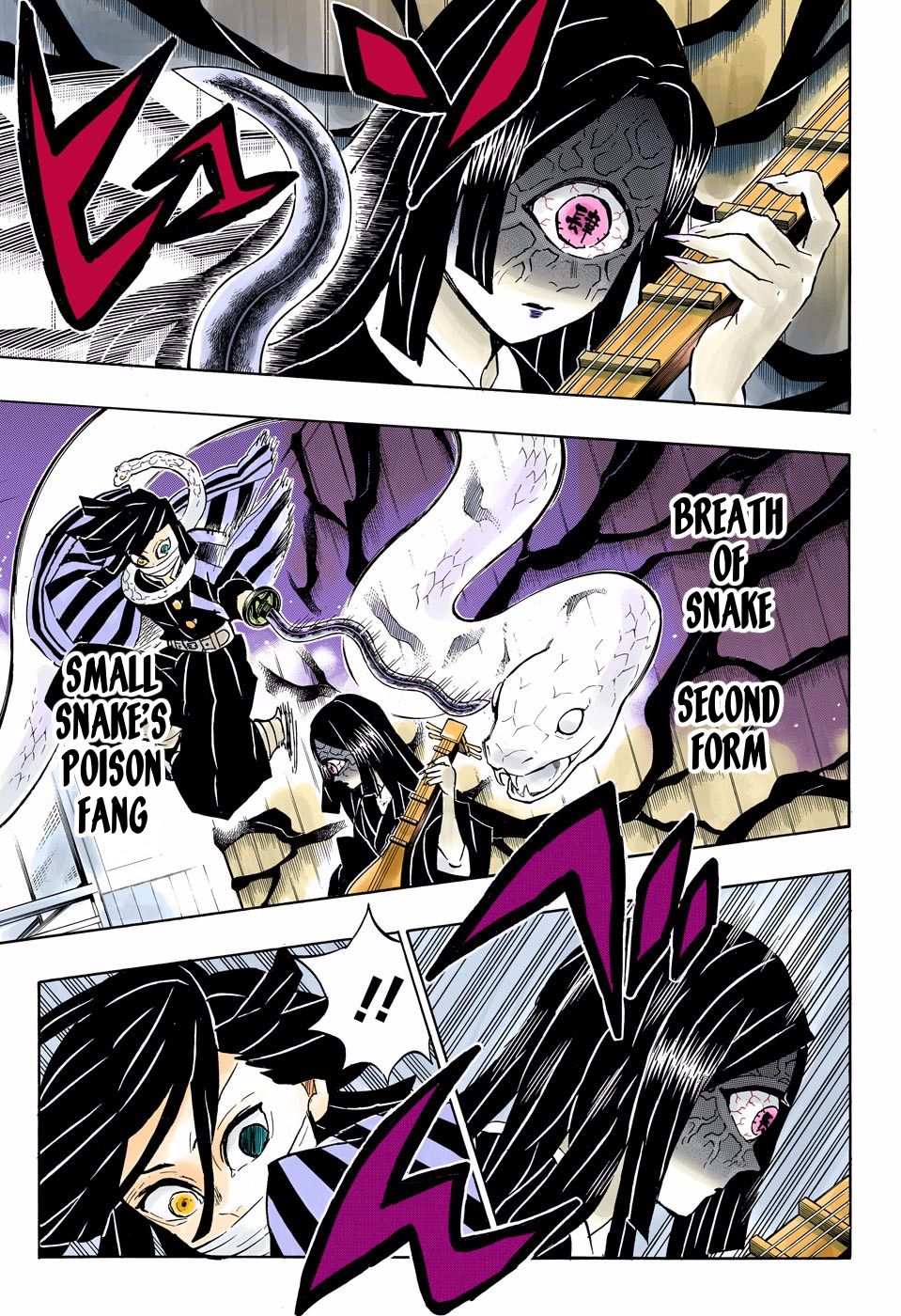 Page 15 of Chapter 164
