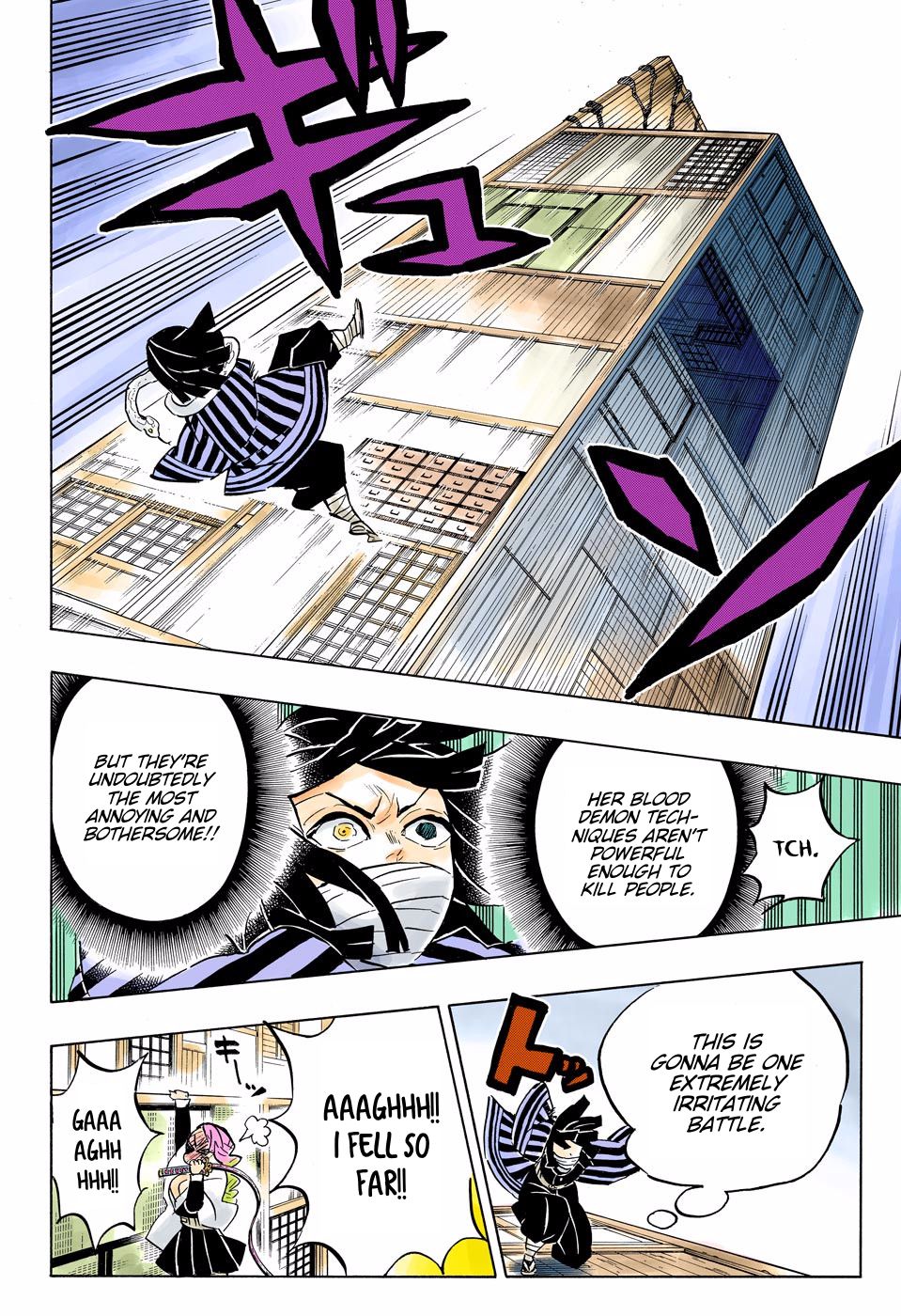Page 16 of Chapter 164