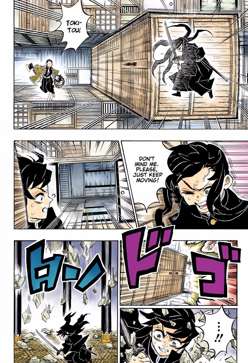 Page 18 of Chapter 164