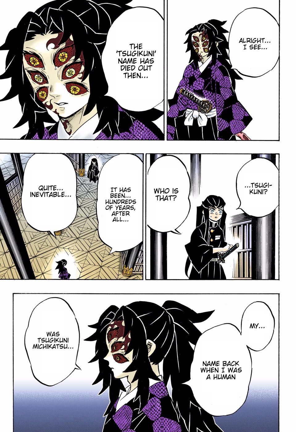 Page 5 of Chapter 165