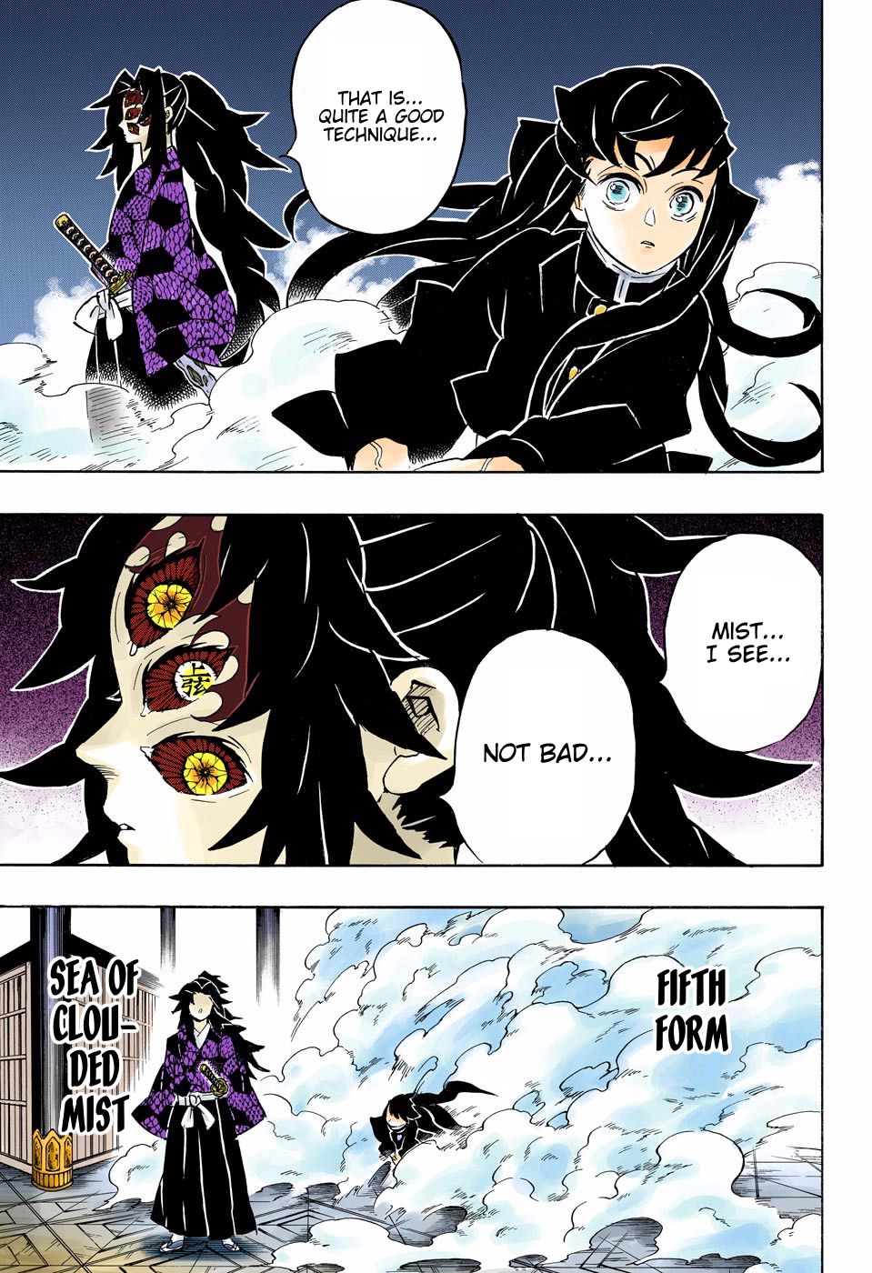 Page 9 of Chapter 165